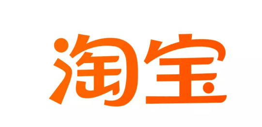 《淘宝》大赢家今日答案8月25日