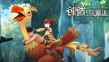 《创造与魔法》9月21日礼包兑换码有哪些