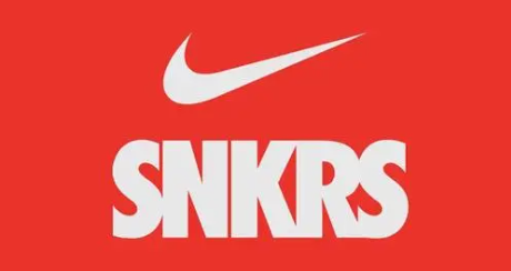 《NIKE SNKRS》常见问题汇总