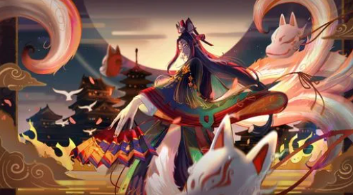 《阴阳师》浮世浪行客系列皮肤多少钱