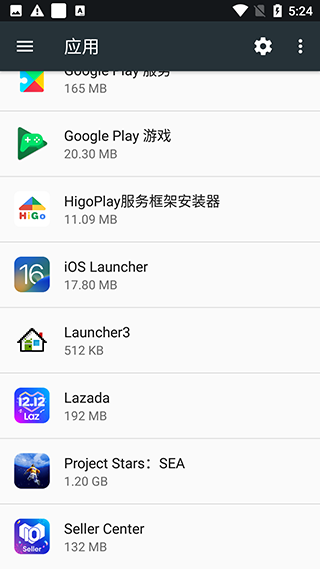 iOS Launcher截图