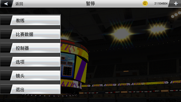 NBA 2k23截图