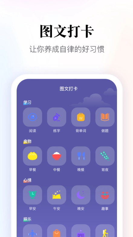 多多阅读器截图