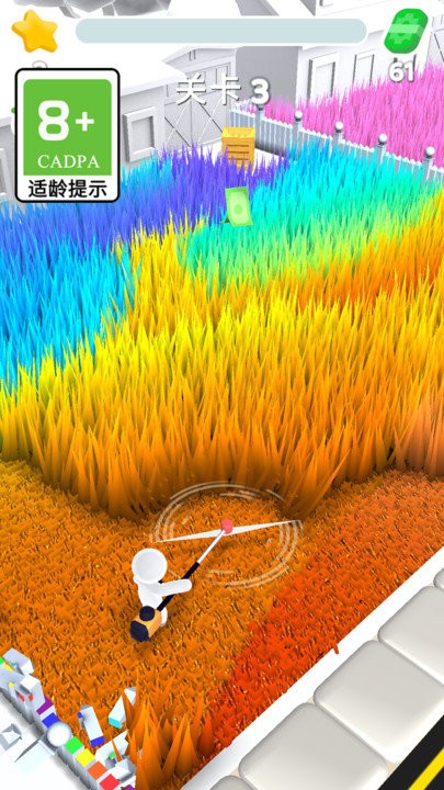 切割高手截图