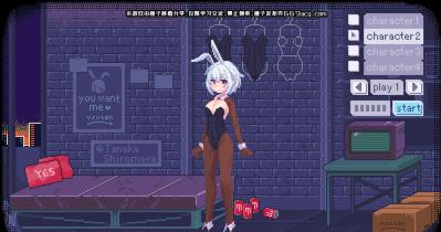 pixelbunny手机版游戏下载安装截图