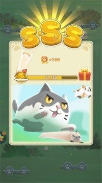 一笔画猫猫截图