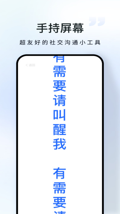 仓鼠流量宝截图