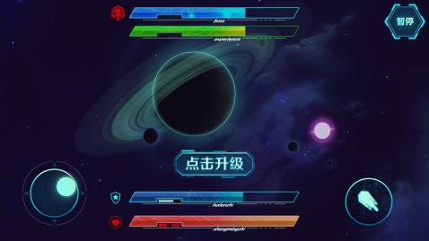 模拟太空星际求生截图