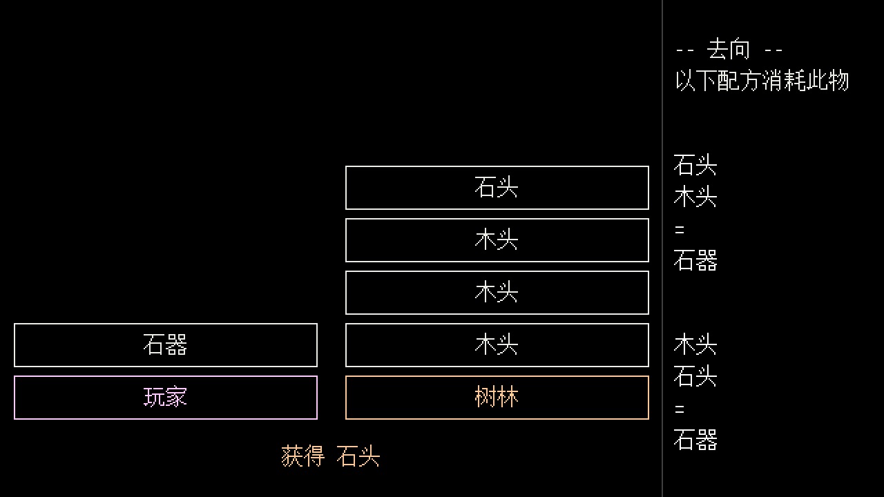 千万卡牌：工业文明截图