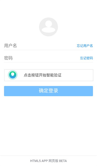 蓝奏云破解软件合集资料网址2024截图