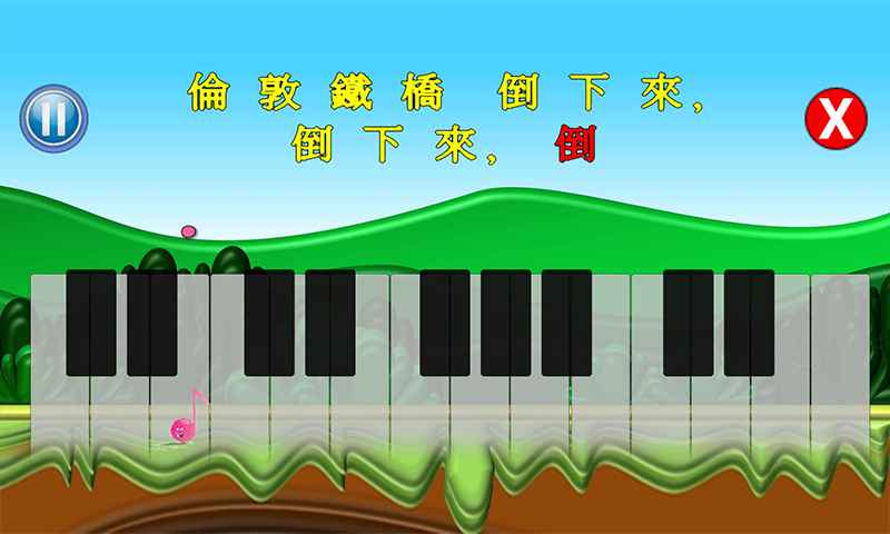 小小音乐盒截图