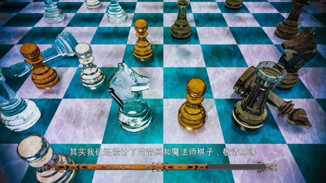 节奏象棋截图