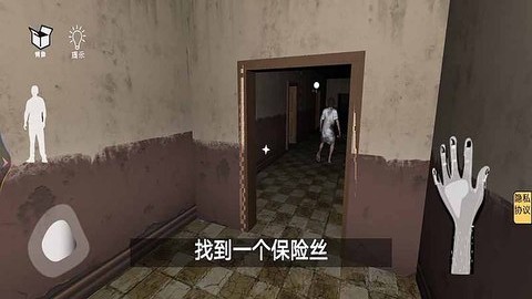 恐怖丛林小屋截图