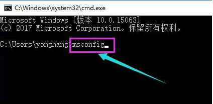 《Windows》Win10系统更新后开机黑屏解决方法