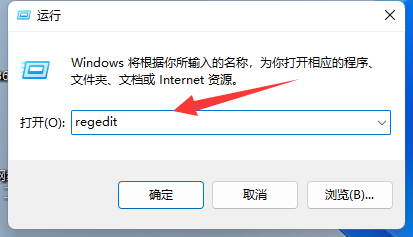 《windows》win11右键怎么直接打开所有选项