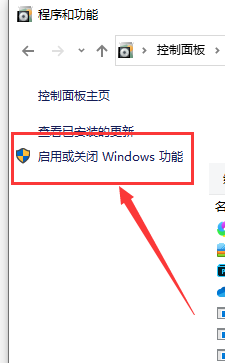 《windows》win10局域网体验共享其他机器怎么找