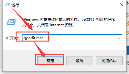 《windows》解决windows hello在此设备上不可用的办法分享