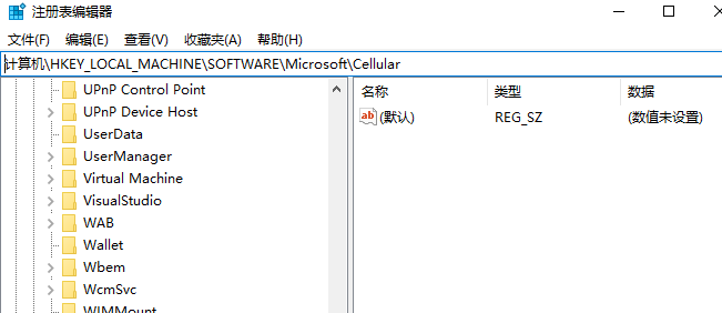 《windows》解决windows hello在此设备上不可用的办法分享