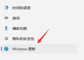 《windows》的win11怎么退回win10