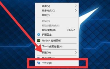 《windows》win11我的电脑图标怎么调到桌面