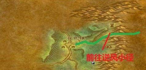 《魔兽世界》卡拉赞路线图介绍